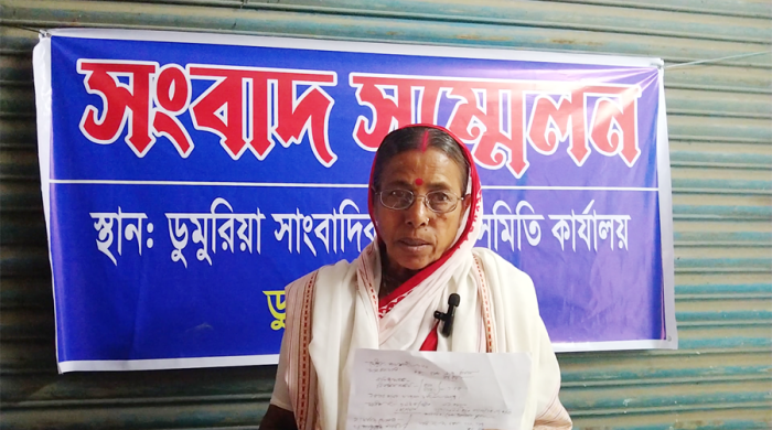ডুমুরিয়ায় জমি জবর দখলের আশংকায় অসহায় মহিলার সংবাদ সম্মেলন