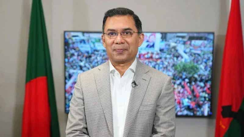 ন্যায়বিচার প্রতিষ্ঠার সংগ্রামে একযোগে কাজ করতে হবে: তারেক রহমান