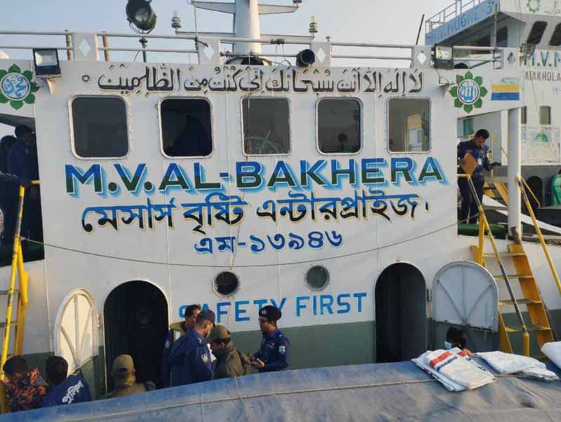 চাঁদপুরের জাহাজে সাত খুন নিয়ে রহস্য!