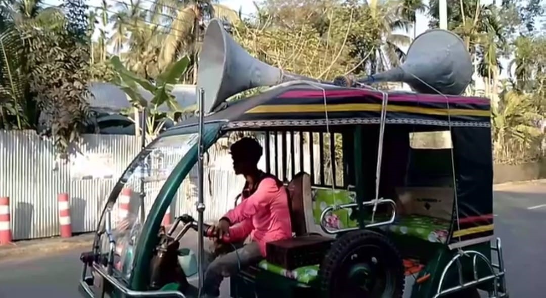 চাঁদাবাজির বিষয়ে সতর্ক করে বিএনপির মাইকিং