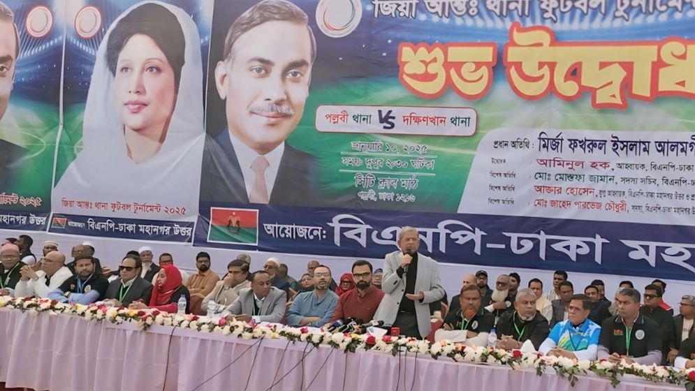 দেশের ক্রীড়াঙ্গনে অরাজনৈতিক ঐক্য দরকার: মির্জা ফখরুল