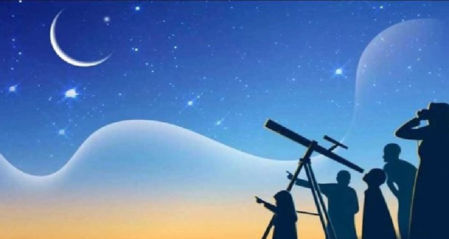 সৌদির আকাশে চাঁদ দেখা গেছে, রোজা শুরু শনিবার