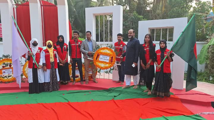 চরফ্যাশন সরকারি কলেজে আন্তর্জাতিক মাতৃভাষা দিবস উদযাপন