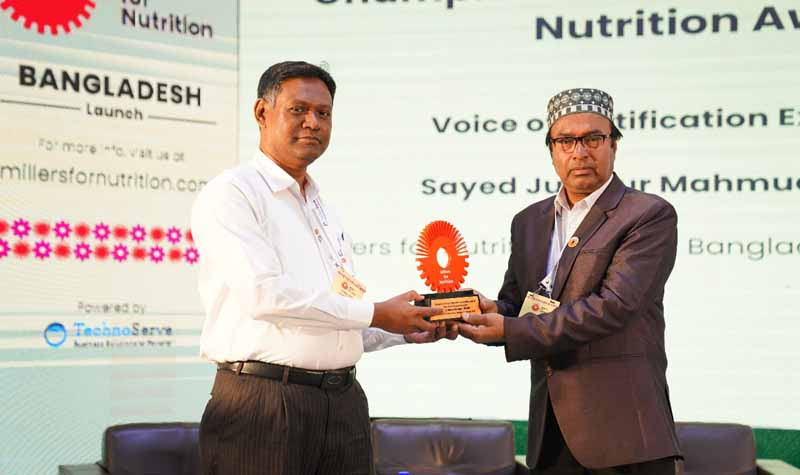 মিলারস ফর নিউট্রিশন লঞ্চ ইভেন্ট চ্যাম্পিয়ন মিলারদের স্বীকৃতি প্রদান