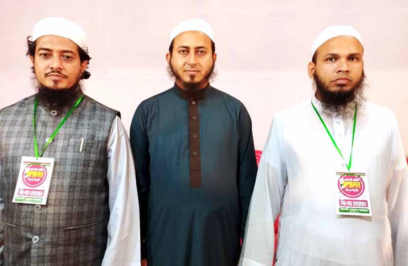 ইসলামী আন্দোলন বাংলাদেশ ভোলা দক্ষিন শাখার কমিটি গঠন