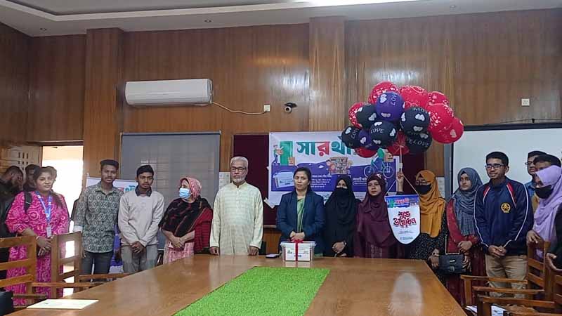 চরফ্যাশনে সারথী মোবাইল লাইব্রেরির শুভ উদ্বোধন