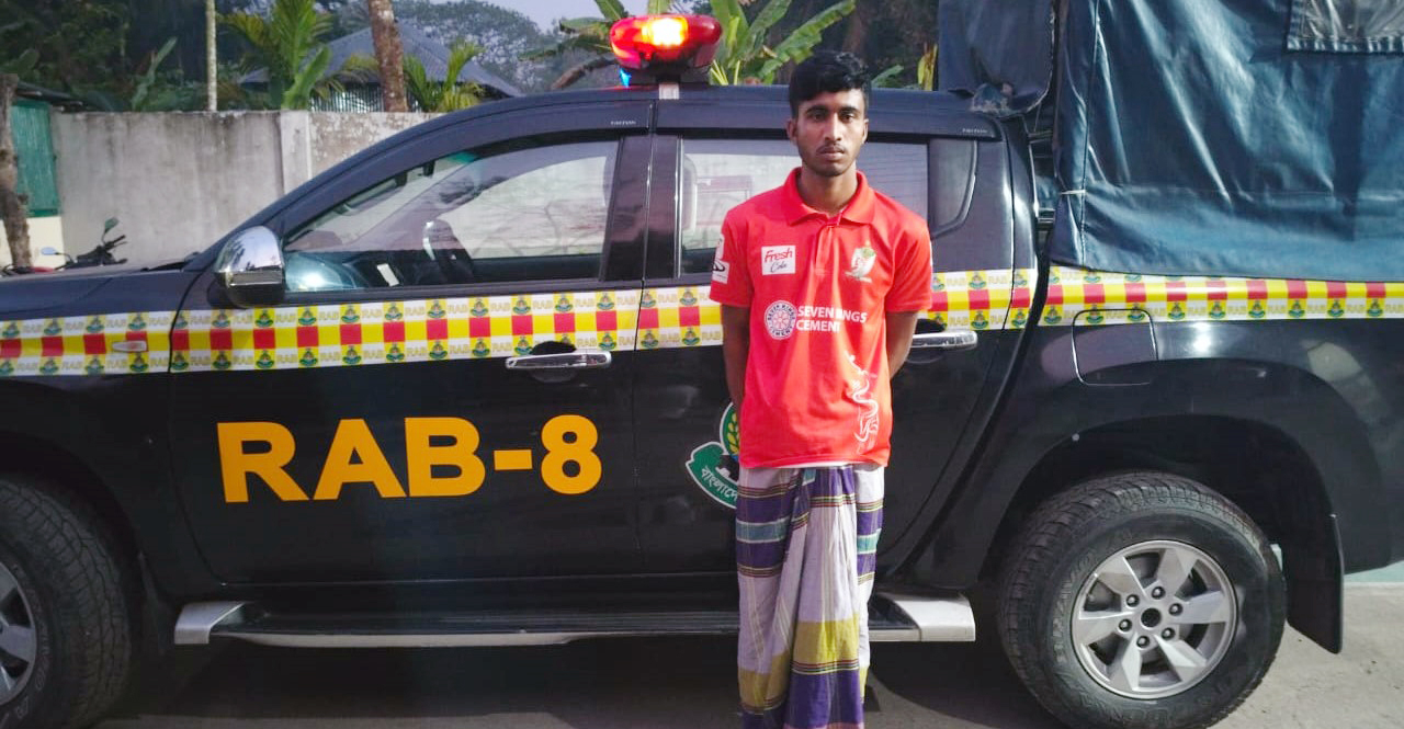 গণধর্ষণ ও  পর্নোগ্রাফি মামলার আসামী গ্রেফতার