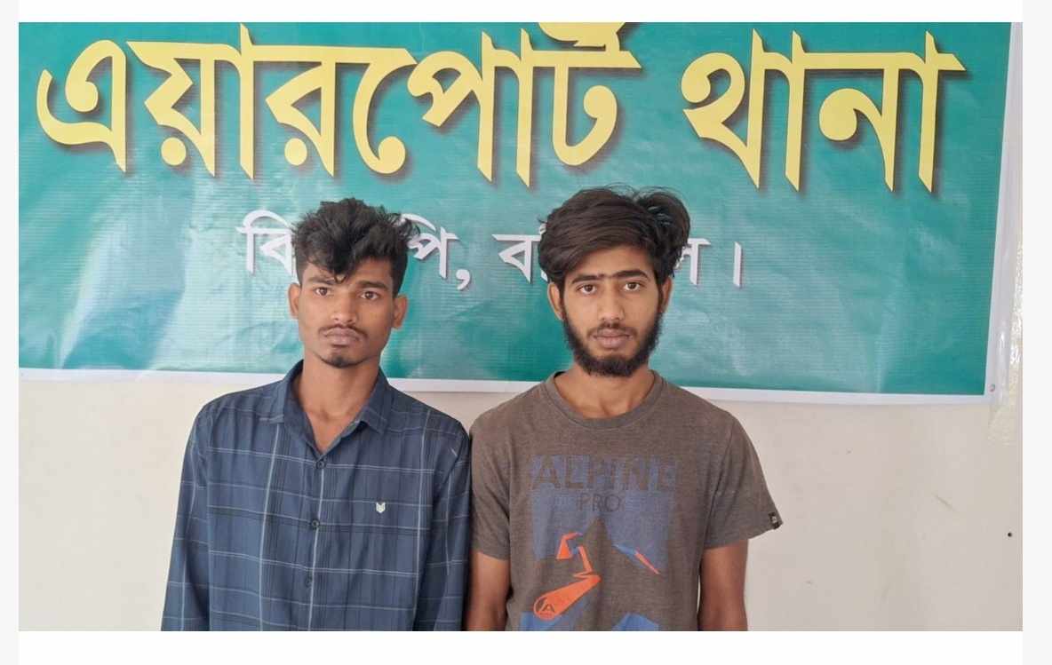 মাদক সেবনের টাকা সংগ্রহের জন্য ২ বন্ধু মিলে অপর বন্ধুকে খুন