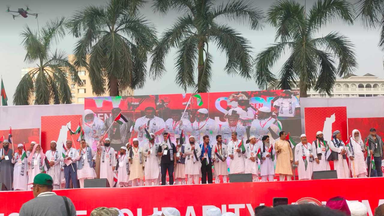 মার্চ ফর গাজার ঘোষণাপত্রইসরায়েলের বিচার ও গণহত্যা বন্ধে পদক্ষেপ গ্রহণের দাবি