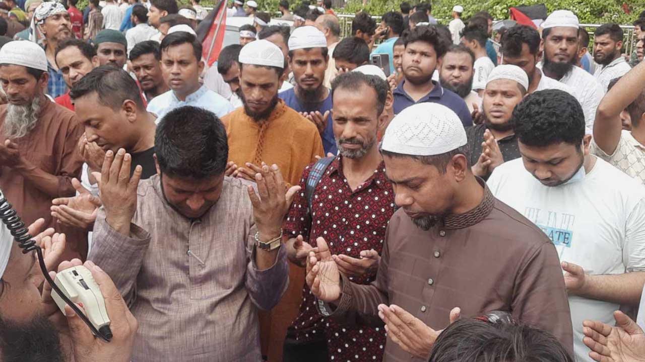 মার্চ ফর গাজাফিলিস্তিনের স্বাধীনতা কামনায় মোনাজাতে কাঁদলেন লাখো মানুষ