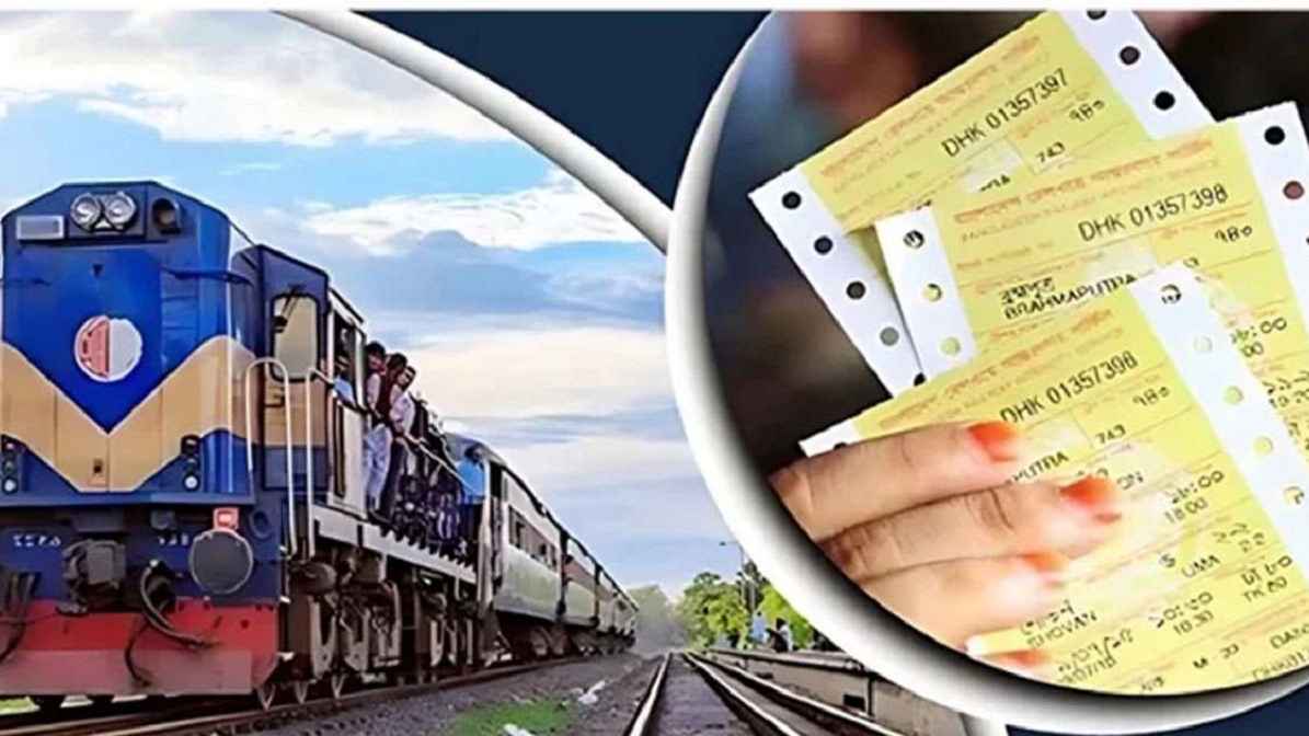 ঈদুল আজহা উপলক্ষে ট্রেনের অগ্রিম টিকিট বিক্রি ২১ মে শুরু