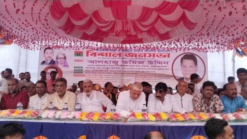 ধামরাইয়ে বৃষ্টি উপেক্ষা করে বিএনপির জনসভা জনসমুদ্রে রুপান্তরিত