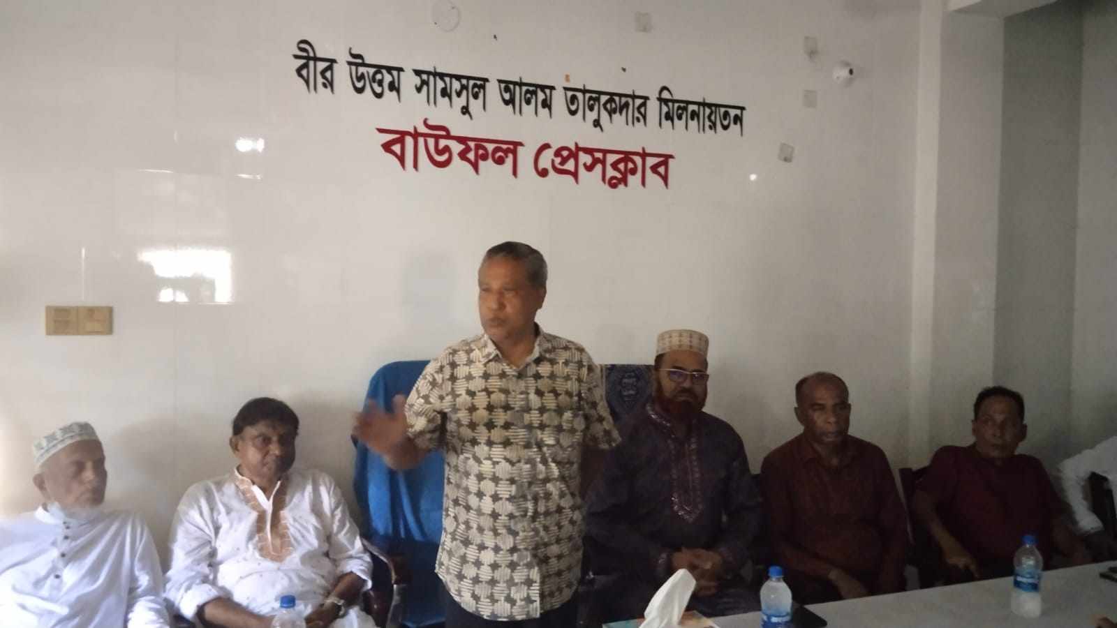 বাউফল বাসির কাধে কাধ মিলিয়ে কাজ করব- মুনির হোসেন