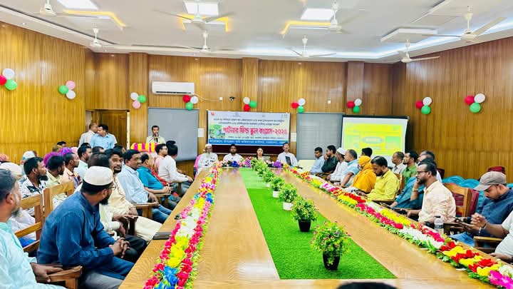 চরফ্যাশনে পার্টনার ফিল্ড স্কুলের কংগ্রেস অনুষ্ঠিত