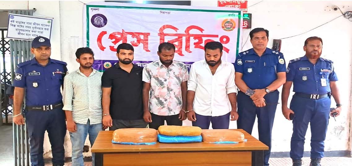 ভোলায় ৫ কেজি গাঁজাসহ ৪ মাদককারবারী গ্রেফতার