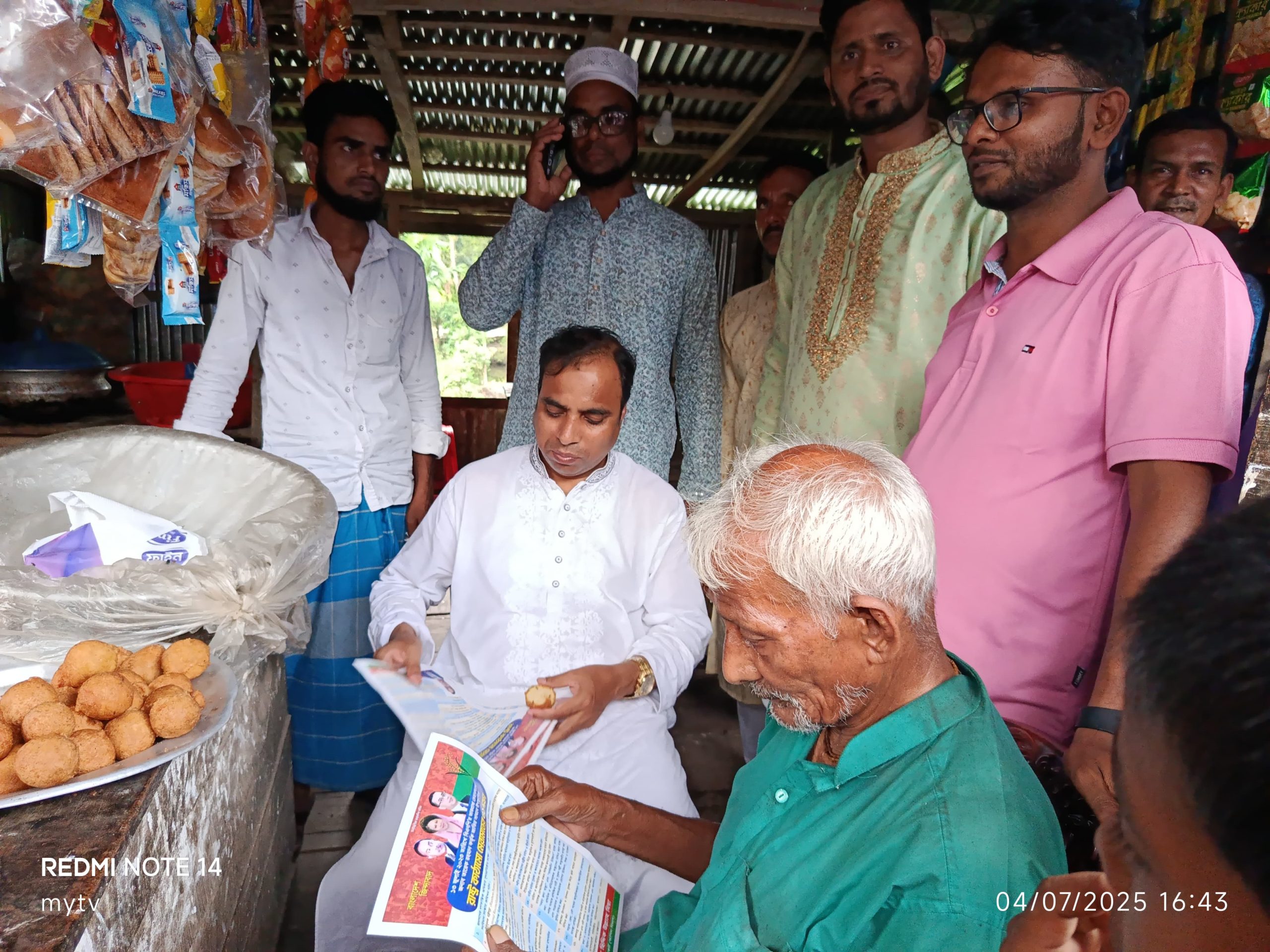 তারেক রহমানের নেতৃত্বে দুর্নীতিমুক্ত রাষ্ট্র গঠিত হবে: এডভোকেট ছিদ্দিক উল্যাহ