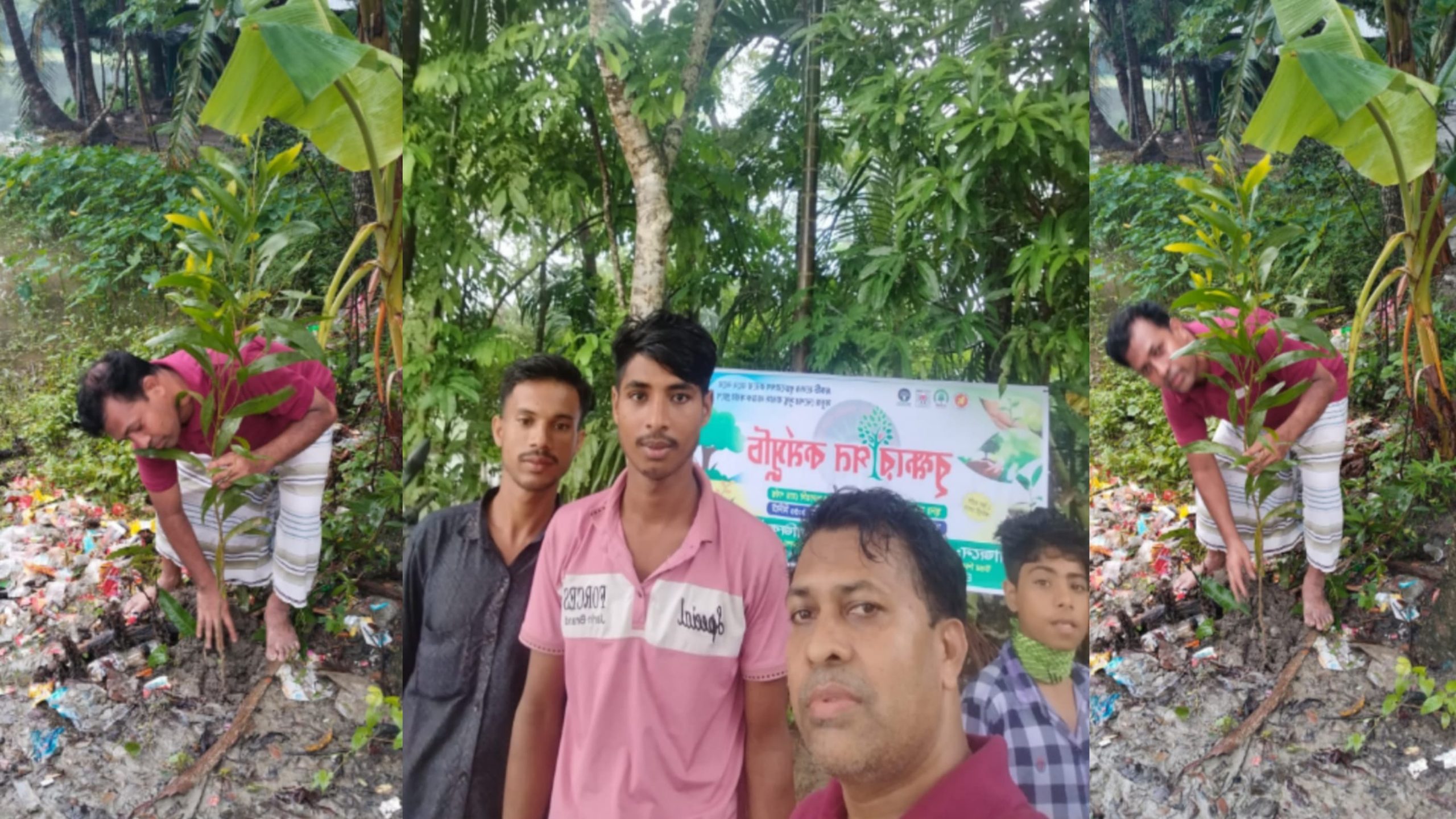 চরফ্যাশনে সুলতান পঞ্চায়েত সামাজিক উন্নয়ন সংস্থার উদ্যোগে বৃক্ষরোপণ কর্মসূচি