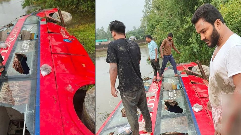 নিয়ন্ত্রণ হারিয়ে বাস খালে, গণঅধিকার পরিষদের নেতাসহ আহত ১৫