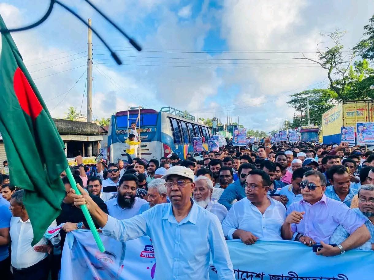 স্বৈরাচারী শেখ হাসিনা গণতন্ত্র হত্যা করে দেশের স্বাধীনতা কেড়ে নিয়েছে: নাজিম উদ্দিন আলম