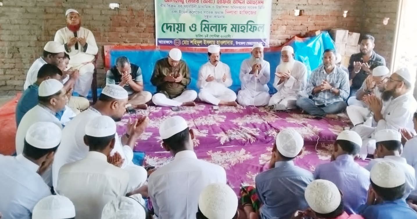 দিলারা হাফিজের সুস্থতায় কামনায় লালমোহনে দোয়া ও মিলাদ মাহফিল