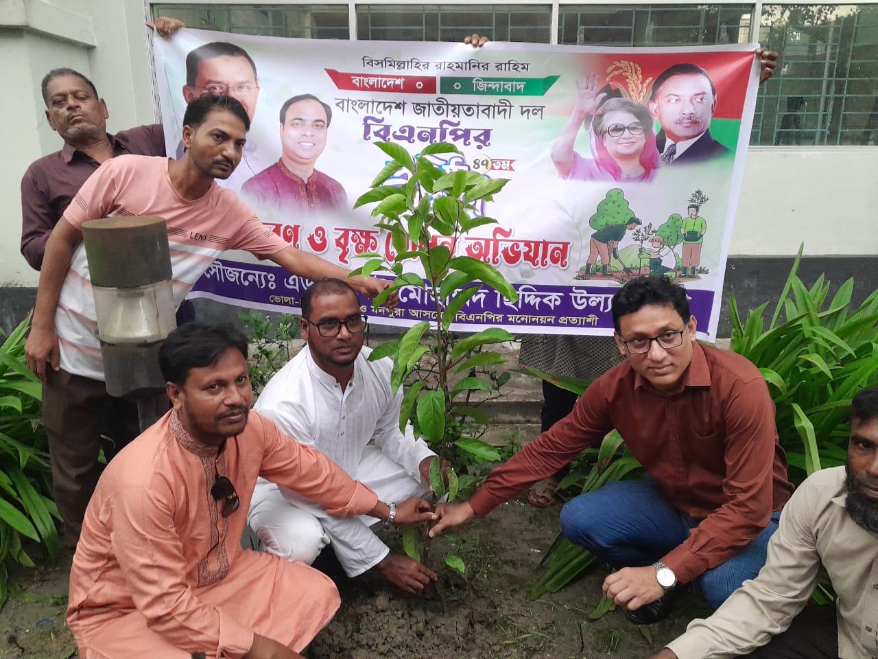 চরফ্যাশনে বিএনপির প্রতিষ্ঠাবার্ষিকীতে বৃক্ষ বিতরণ ও রোপণ কর্মসূচি