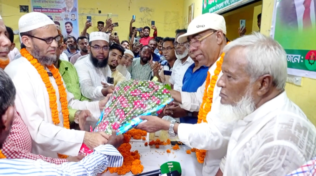 জামায়াতের ৪৫ নেতাকর্মীর বিএনপিতে যোগদান