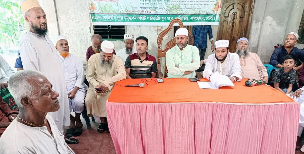 নিজ নিজ ধর্মী উৎসব পালন করা সাংবিধানিক অধিকার : নিজামুল হক নাঈম