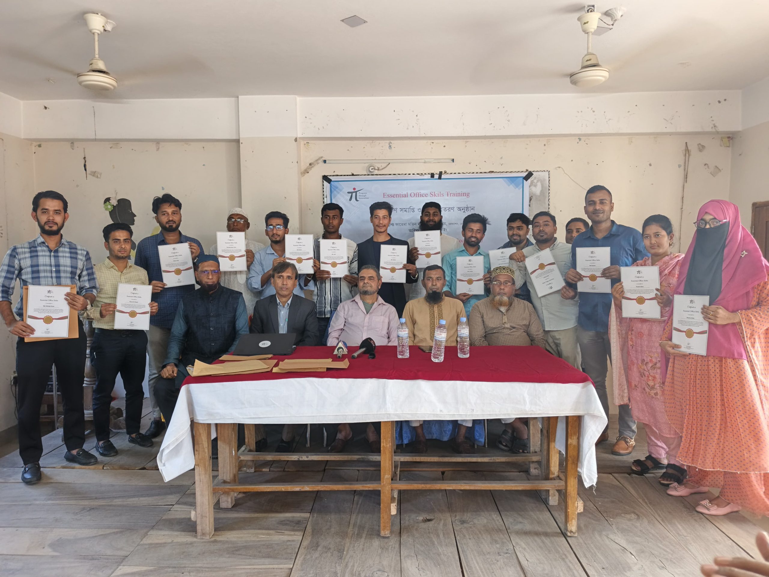 ‎চরফ্যাশনে অফিস দক্ষতা প্রশিক্ষণে ১৬ জন শিক্ষার্থী পেলেন সনদ