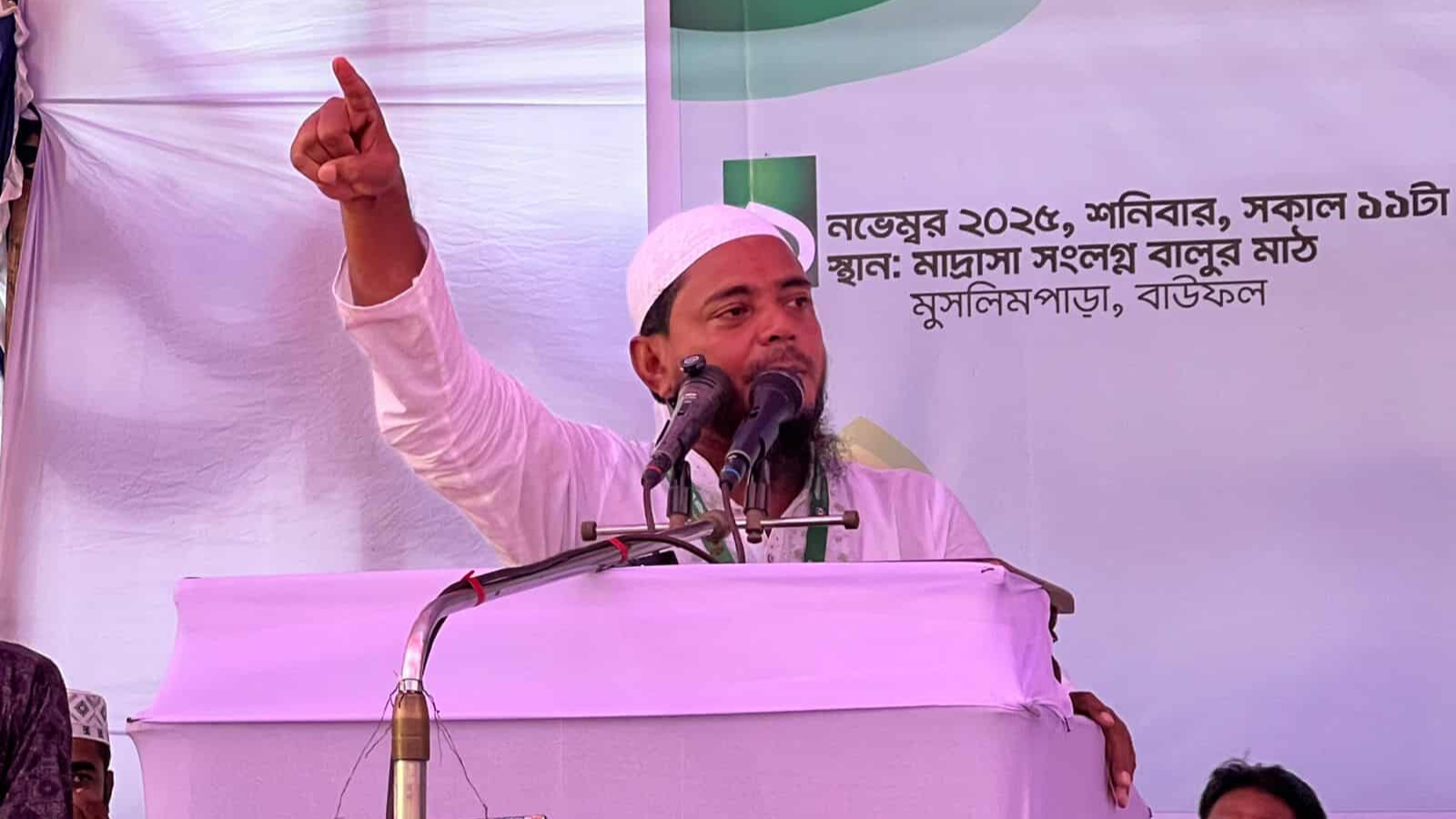 সমৃদ্ধ বাংলাদেশ গড়তে ইসলামিক শিক্ষার বিকল্প নেই: ড.মাসুদ