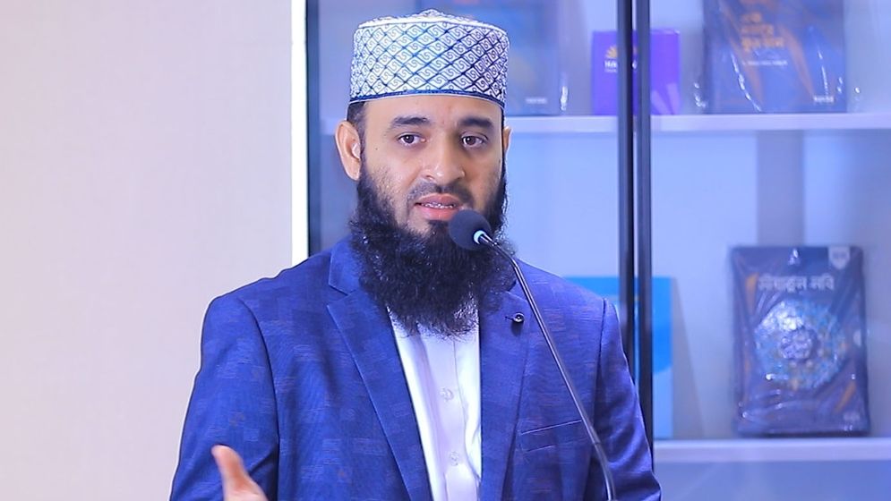 ভূমিকম্পের পর যে কথা মনে করিয়ে দিলেন মিজানুর রহমান আজহারী