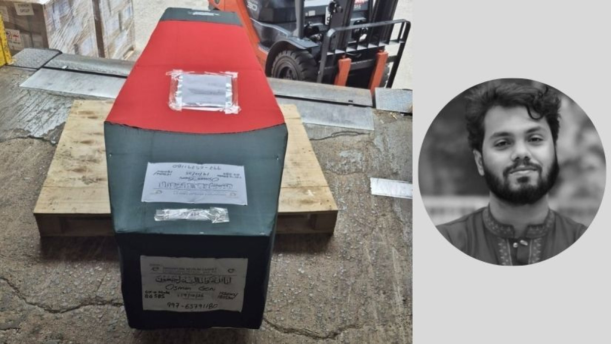 দেশে পৌঁছাল হাদির মরদেহ