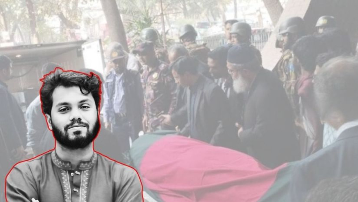 শেষ গোসলের জন্য ফের হৃদরোগ ইনস্টিটিউটে ওসমান হাদির মরদেহ