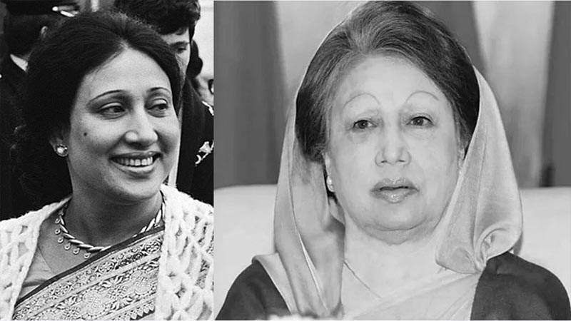 খালেদা জিয়ার শৈশব ও কৈশোর: এক স্বপ্নীল সোনালি উপাখ্যান