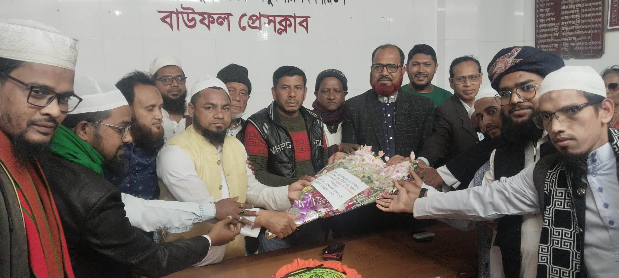 বাউফলে ইসলামি যুব আন্দোলন কর্তৃক প্রেসক্লাবের নির্বাচিত কমিটিকে ফুলেল শুভেচ্ছা