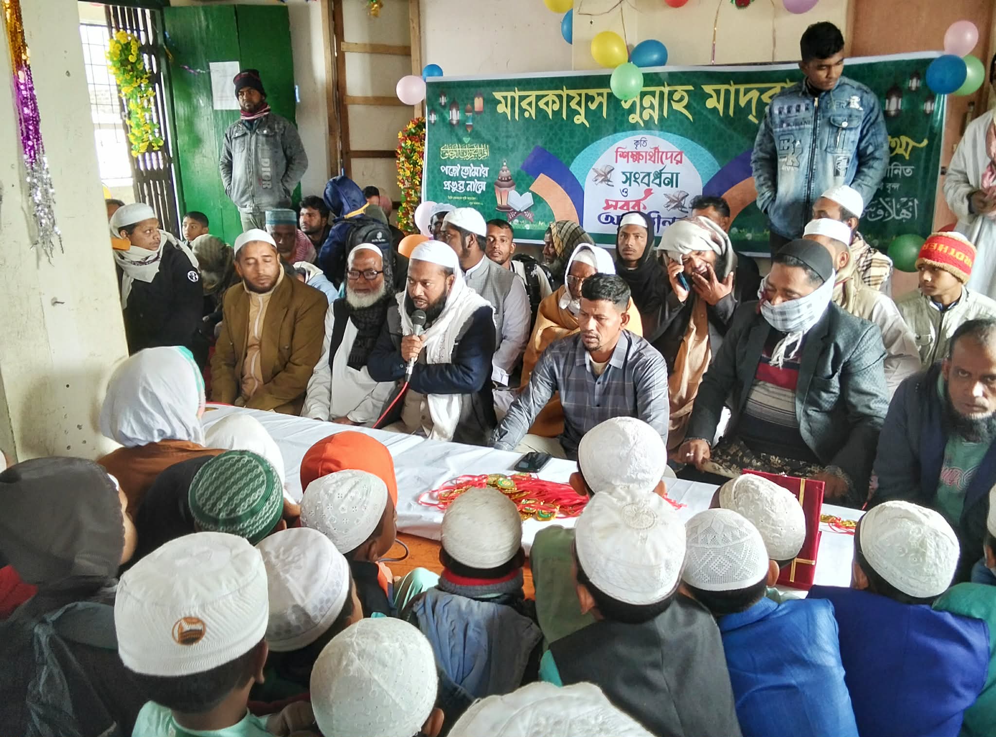 দক্ষিণ আইচা মারকাযুস সুন্নাহ মাদ্রাসার সবক প্রদান ও কৃতি শিক্ষার্থী সংবর্ধনা