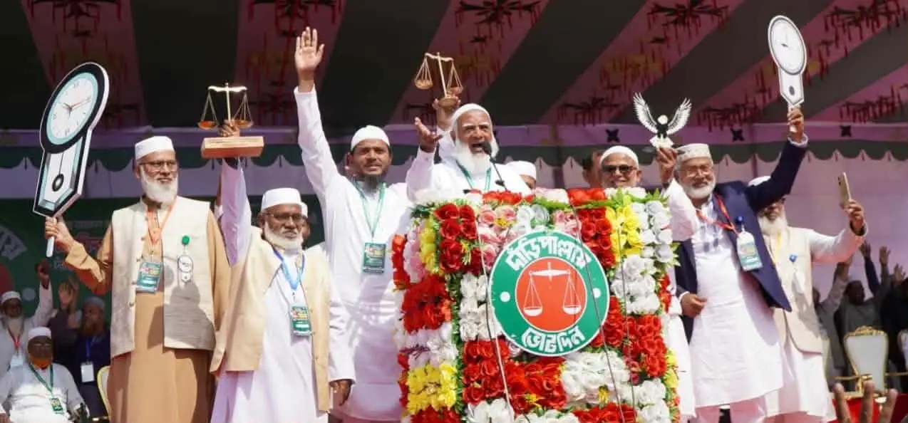 বৈষম্যহীন স্বচ্ছ বাংলাদেশ নির্মান করতে চাই ডা: শফিকুর রহমান