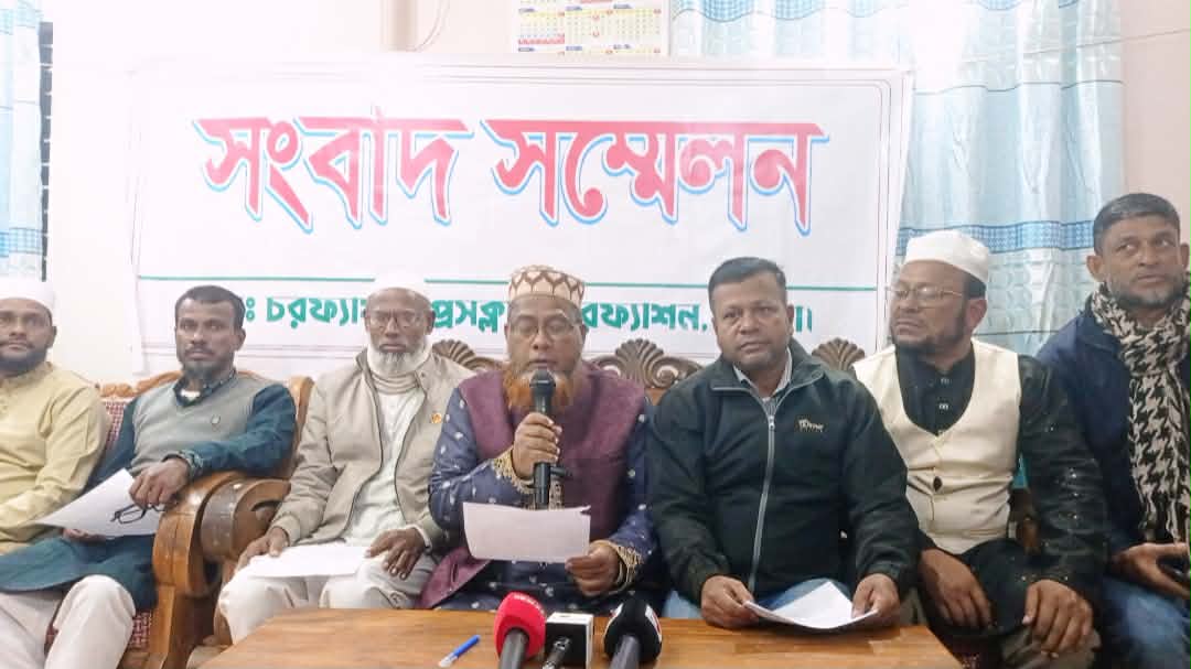 চরফ্যাশনে নির্বাচনী প্রচারণায় জামায়াতের হামলায় বিএনপির ৮ নেতাকর্মী আহত