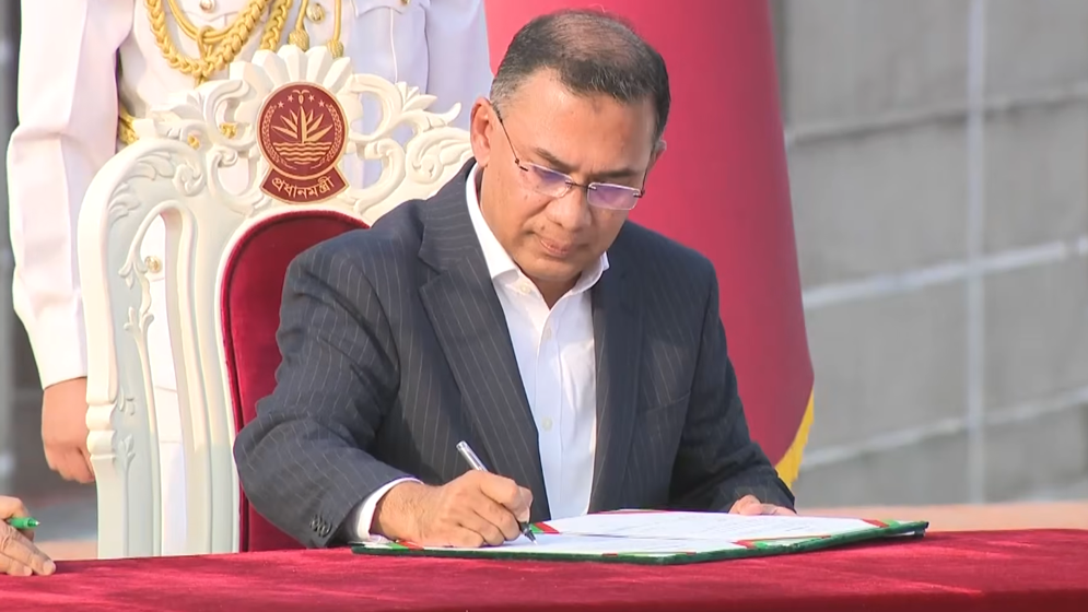 প্রধানমন্ত্রী তারেক রহমানকে অভিনন্দন সচিবালয় কর্মকর্তা-কর্মচারী সংযুক্ত পরিষদের