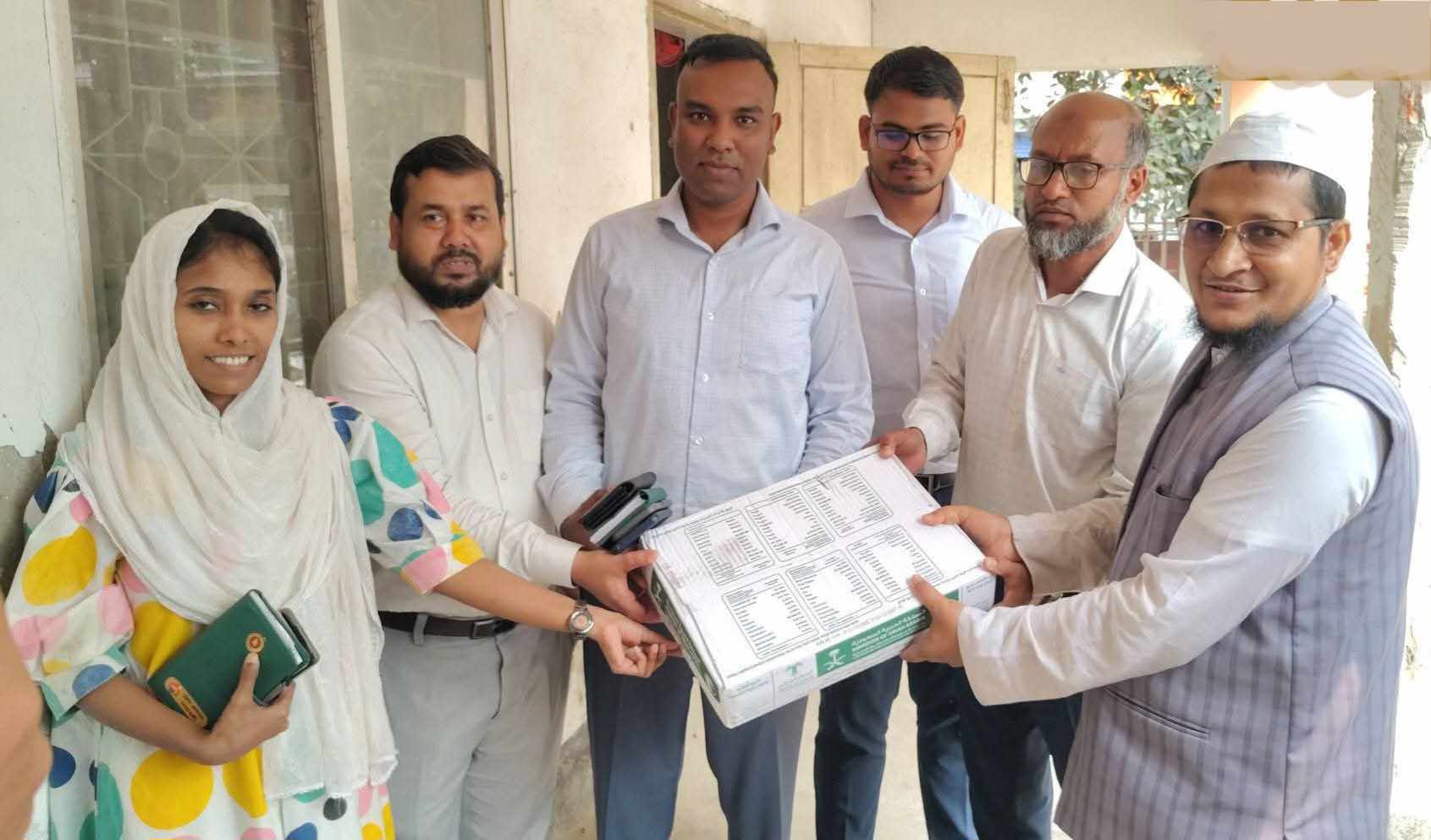 কোম্পানীগঞ্জে সৌদি আরব থেকে উপহার হিসেবে পাওয়া খেজুর বিতরণ