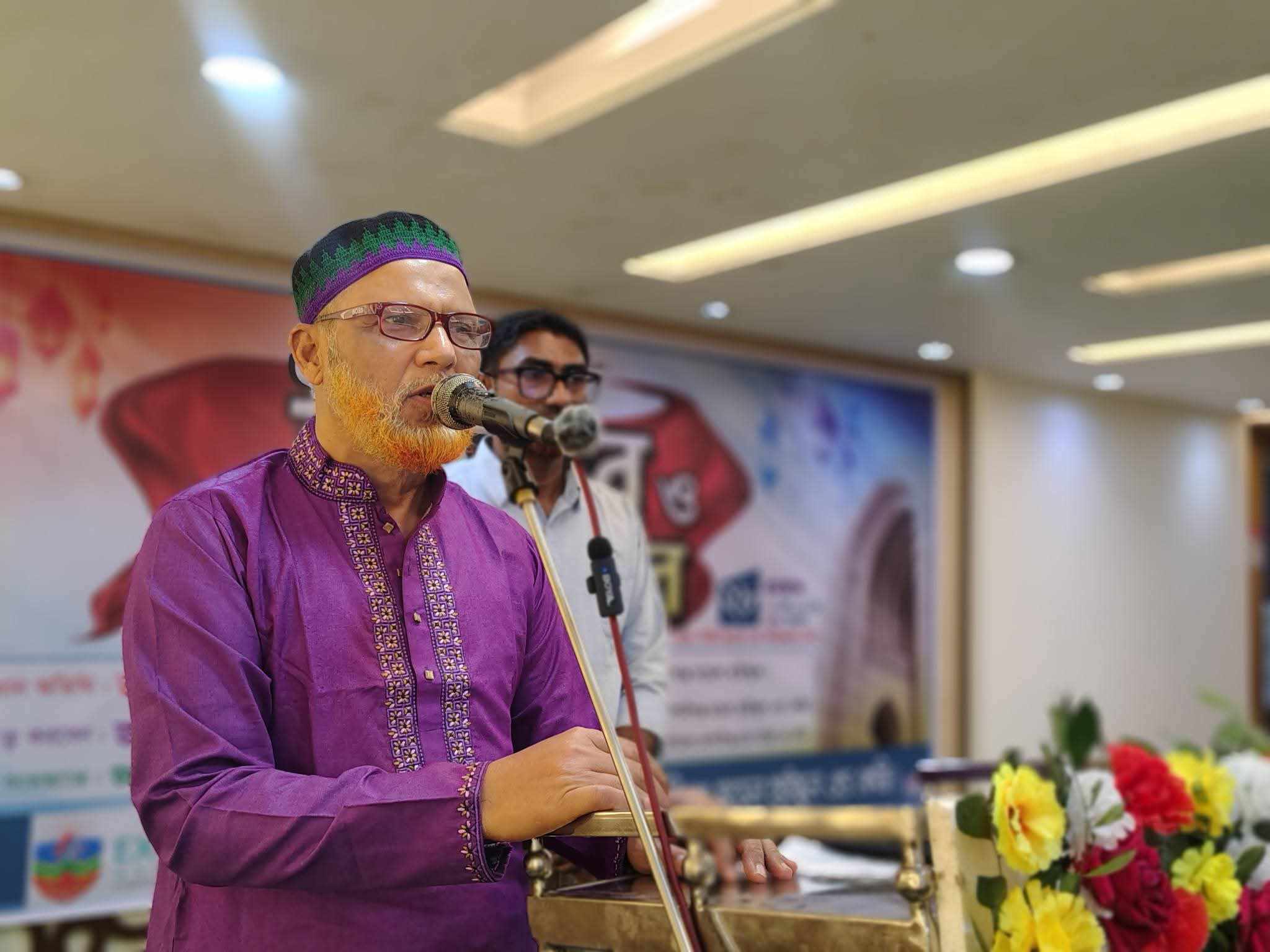 কোম্পানীগঞ্জ মডেল হাই এন্ড কেজি স্কুল এক্স স্টুডেন্ট এসোসিয়েশনের ইফতার ও দোয়া মাহফিল