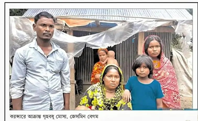 বাউফলে বাঁচার আকুতি ক্যান্সারে আক্রান্ত জেসমিনের