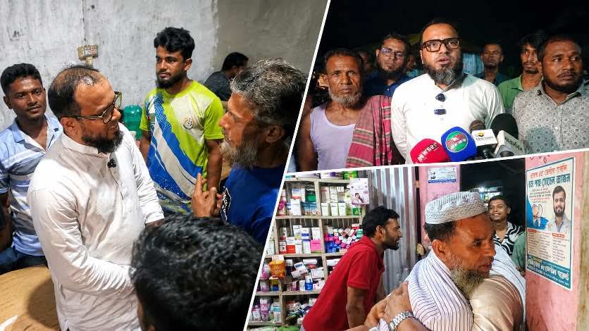 চরফ্যাশনের নজরুল নগর ইউপিতে চেয়ারম্যান প্রার্থী মোল্লা আসাদুর রহমান রুবেল’র গণসংযোগ