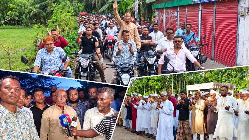 চরফ্যাশনের আবদুল্লাহপুর ইউনিয়নে সম্ভাব্য চেয়ারম্যান প্রার্থী মালেক ফকিরের গণসংযোগ