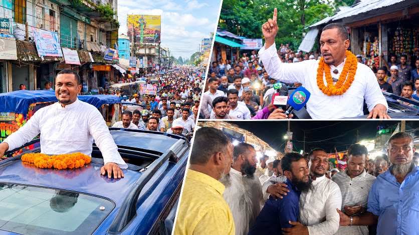 হাজারীগঞ্জ ইউপিতে সম্ভাব্য চেয়ারম্যান প্রার্থী এনামুল আলমের মোটরসাইকেল শোডাউন ও গণসংযোগ