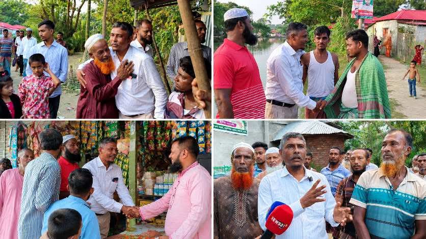 ঢালচর ইউনিয়নে সম্ভাব্য চেয়ারম্যান প্রার্থী কাজি নেছার উদ্দিনের গণসংযোগ